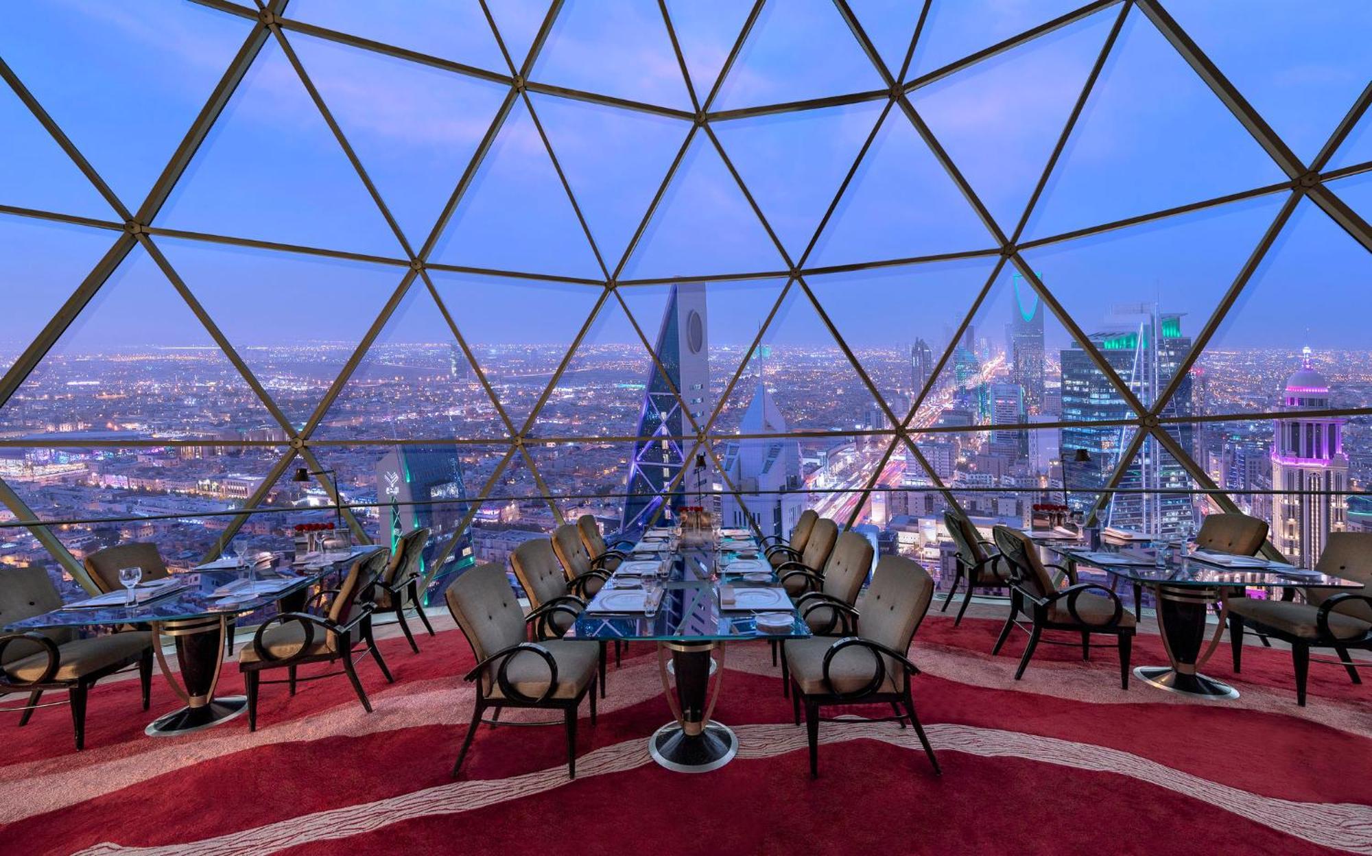 알 파이살리아 호텔 리야드 외부 사진 The Dome, the highest bar in the Middle East